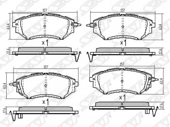 Колодки тормозные SAT (передние) Subaru Legacy BL/B13 дорестайлинг седан (2003-2006)