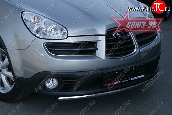 10 079 р. Защита переднего бампера одинарная Souz-96 (d42).  Subaru Tribeca (2005-2007)  с доставкой в г. Воронеж
