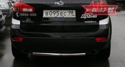 9 746 р. Защита заднего бампера Souz-96 (d60)  Subaru Tribeca (2008-2014)  с доставкой в г. Воронеж. Увеличить фотографию 1