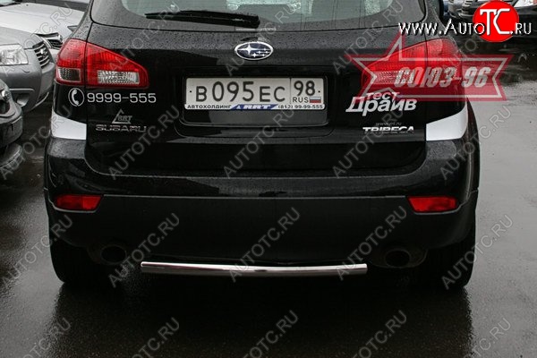 9 746 р. Защита заднего бампера Souz-96 (d60) Subaru Tribeca (2008-2014)  с доставкой в г. Воронеж