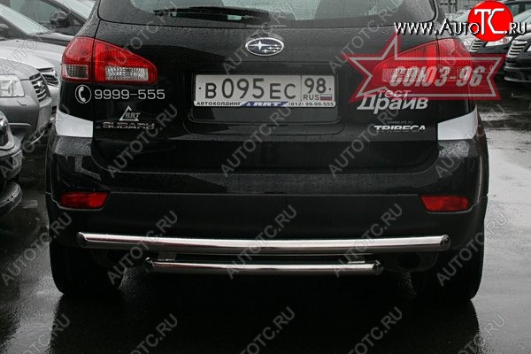 13 589 р. Двойная защита заднего бампера Souz-96 (d60/60)  Subaru Tribeca (2008-2014)  с доставкой в г. Воронеж