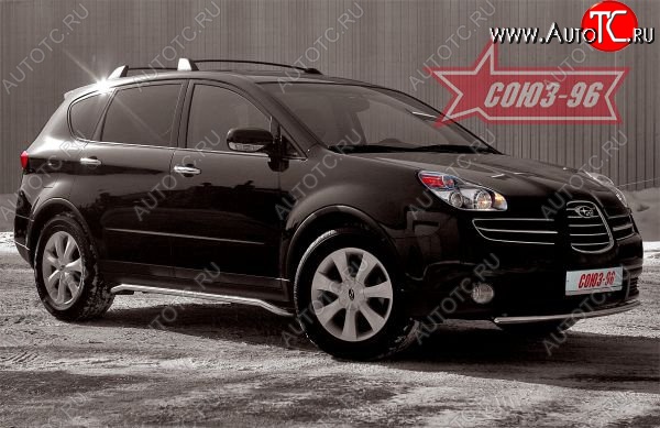 9 899 р. Защита переднего бампера Союз-96  Subaru Tribeca (2005-2007)  с доставкой в г. Воронеж