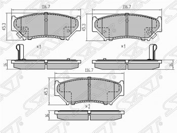 959 р. Колодки тормозные (передние) SAT Suzuki Grand Vitara JT 5 дверей дорестайлинг (2005-2008)  с доставкой в г. Воронеж. Увеличить фотографию 1