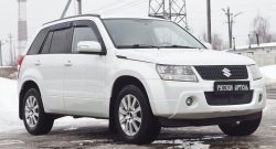 1 949 р. Защитная сетка решетки переднего бампера РА  Suzuki Grand Vitara ( JT 3 двери,  JT 5 дверей) (2008-2012) 1-ый рестайлинг  с доставкой в г. Воронеж. Увеличить фотографию 2