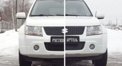 1 949 р. Защитная сетка решетки переднего бампера РА  Suzuki Grand Vitara ( JT 3 двери,  JT 5 дверей) (2008-2012) 1-ый рестайлинг  с доставкой в г. Воронеж. Увеличить фотографию 3