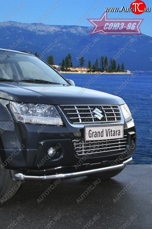 3 419 р. Декоративный элемент воздухозаборника Souz-96 (d10) Suzuki Grand Vitara JT 5 дверей дорестайлинг (2005-2008)  с доставкой в г. Воронеж