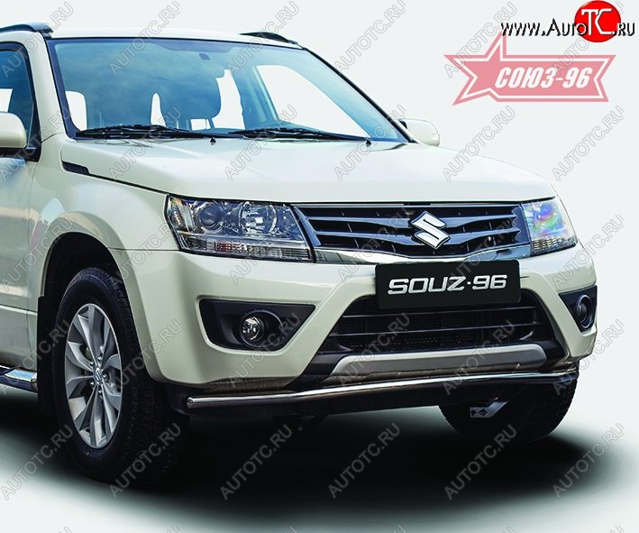 10 529 р. Защита переднего бампера (d42) Premium Souz-96  Suzuki Grand Vitara  JT 5 дверей (2005-2008) дорестайлинг  с доставкой в г. Воронеж