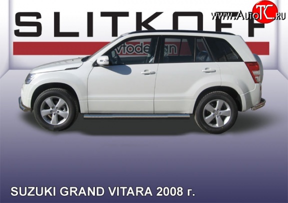 14 999 р. Защита порогов из круглой трубы диаметром 76 мм Slitkoff  Suzuki Grand Vitara  JT 5 дверей (2008-2012) 1-ый рестайлинг (Цвет: нержавеющая полированная сталь)  с доставкой в г. Воронеж