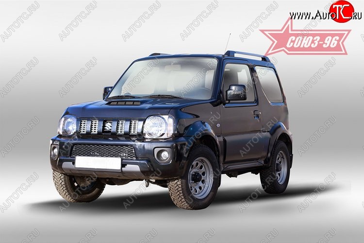 4 904 р. Декоративный элемент воздухозаборника Souz-96 (d10)  Suzuki Jimny  JB23/JB43 (2012-2018) 2-ой рестайлинг  с доставкой в г. Воронеж