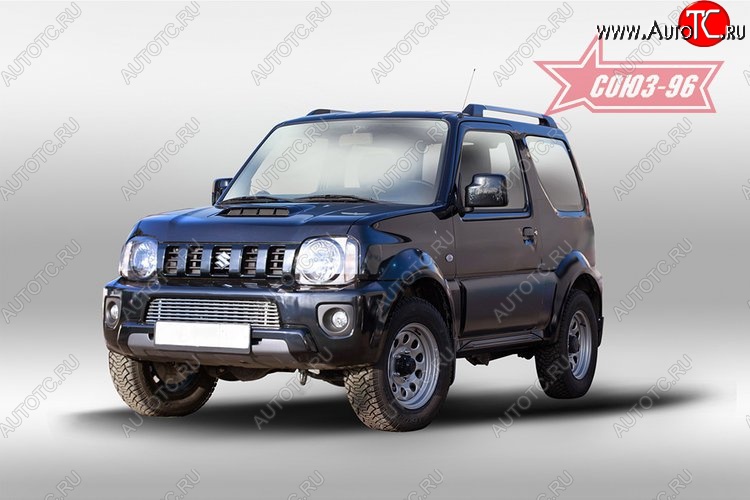 4 481 р. Декоративный элемент воздухозаборника Souz-96 (d10) Suzuki Jimny JB23/JB43 2-ой рестайлинг (2012-2018)  с доставкой в г. Воронеж