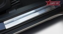 2 294 р. Накладки на внутренние пороги Souz-96 Suzuki SX4 JYB, JYA хэтчбэк дорестайлинг (2013-2016)  с доставкой в г. Воронеж. Увеличить фотографию 2