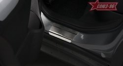 2 114 р. Накладки на внутренние пороги Souz-96  Suzuki Vitara  LY (2015-2025) дорестайлинг, рестайлинг  с доставкой в г. Воронеж. Увеличить фотографию 2