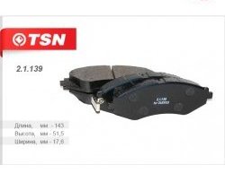 Колодки тормозные дисковые передние TSN Chevrolet Lacetti универсал (2002-2013)