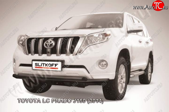 12 999 р. Защита переднего бампер Slitkoff  Toyota Land Cruiser Prado  J150 (2013-2017) 1-ый рестайлинг (Цвет: серебристый)  с доставкой в г. Воронеж
