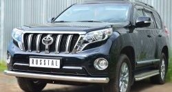 18 999 р. Одинарная защита переднего бампера диаметром 76 мм SLITKOFF  Toyota Land Cruiser Prado  J150 (2013-2017) 1-ый рестайлинг  с доставкой в г. Воронеж. Увеличить фотографию 4