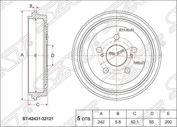 1 649 р. Барабан тормозной (задний) SAT  Toyota Allion  T240 - WILL  с доставкой в г. Воронеж. Увеличить фотографию 1