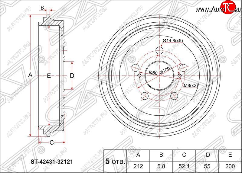 1 599 р. Барабан тормозной (задний) SAT  Toyota Allion  T240 - WILL  с доставкой в г. Воронеж