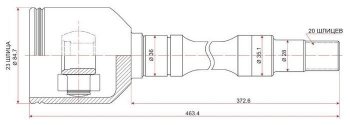 ШРУС SAT (внутренний, правый, с подвесным подшипником) Toyota Allion T240 седан дорестайлинг (2001-2004)