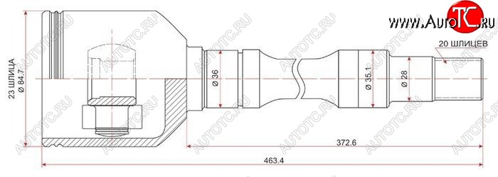 3 899 р. ШРУС SAT (внутренний, правый, с подвесным подшипником)  Toyota Allion  T240 - WILL  с доставкой в г. Воронеж