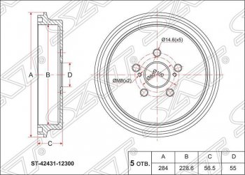 2 399 р. Барабан тормозной (задний) SAT  Toyota Allion  T260 - Wish  XE20  с доставкой в г. Воронеж. Увеличить фотографию 1