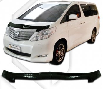 2 159 р. Дефлектор капота CA-Plastiс Toyota Alphard H20 дорестайлинг (2008-2011) (серия Classic черный, Без надписи)  с доставкой в г. Воронеж. Увеличить фотографию 2