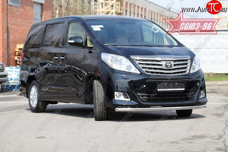 14 084 р. Защита переднего бампера одинарная Souz-96 (d60).  Toyota Alphard  H20 (2011-2015) рестайлинг  с доставкой в г. Воронеж