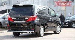 13 679 р. Защита заднего бампера Souz-96 (d60)  Toyota Alphard  H20 (2011-2015) рестайлинг  с доставкой в г. Воронеж. Увеличить фотографию 1