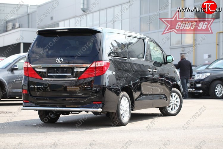 13 679 р. Защита заднего бампера Souz-96 (d60)  Toyota Alphard  H20 (2011-2015) рестайлинг  с доставкой в г. Воронеж