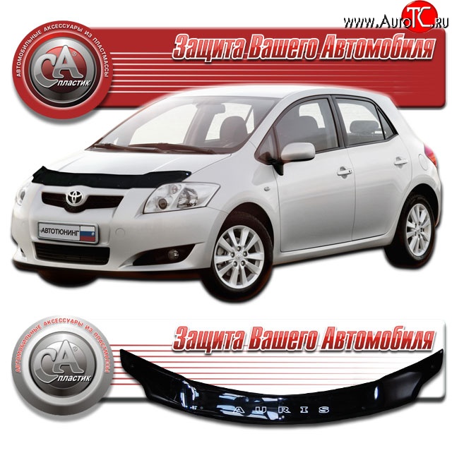 1 999 р. Дефлектор капота CA-Plastic  Toyota Auris  E150 (2006-2010) хэтчбэк 5 дв. дорестайлинг (Classic черный, Без надписи)  с доставкой в г. Воронеж