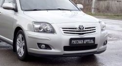 549 р. Реснички на фары RA Toyota Avensis T250 универсал дорестайлинг (2003-2006) (Неокрашенные)  с доставкой в г. Воронеж. Увеличить фотографию 4