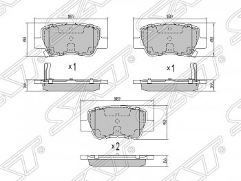 869 р. Колодки тормозные SAT (задние) Toyota Avensis T270 седан дорестайлинг (2008-2011)  с доставкой в г. Воронеж. Увеличить фотографию 1