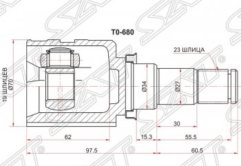 3 149 р. Шрус (внутренний) SAT (21*33*35 мм)  Toyota Belta/Yaris  XP90 - Yaris  XP90  с доставкой в г. Воронеж. Увеличить фотографию 1