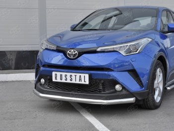 15 399 р. Защита переднего бампера (Ø63 мм, нержавейка) SLITKOFF Toyota C-HR NGX10, ZGX10 дорестайлинг (2016-2019)  с доставкой в г. Воронеж. Увеличить фотографию 4