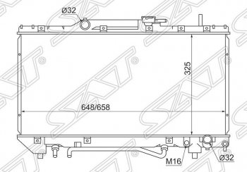Радиатор двигателя SAT Toyota Caldina T210 дорестайлинг универсал (1997-1999)