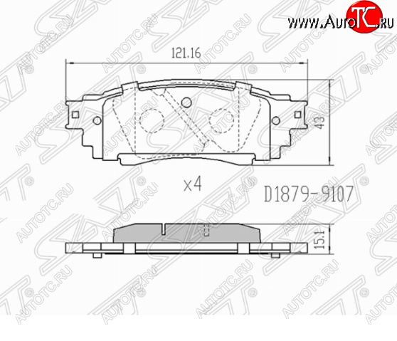 779 р. Комплект задних тормозных колодок SAT Toyota Camry XV70 дорестайлинг (2017-2021)  с доставкой в г. Воронеж