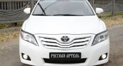 1 129 р. Реснички на фары (рестайлинг) RA Toyota Camry XV40 рестайлинг (2009-2011) (Неокрашенные)  с доставкой в г. Воронеж. Увеличить фотографию 3