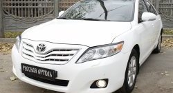 1 129 р. Реснички на фары (рестайлинг) RA Toyota Camry XV40 рестайлинг (2009-2011) (Неокрашенные)  с доставкой в г. Воронеж. Увеличить фотографию 4