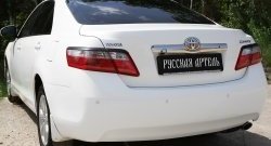 1 399 р. Реснички на фонари (рестайлинг) RA  Toyota Camry  XV40 (2009-2011) рестайлинг (Неокрашенные)  с доставкой в г. Воронеж. Увеличить фотографию 1