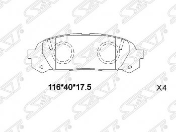 879 р. Колодки тормозные SAT (задние) Toyota Cresta X100 дорестайлинг (1996-1998)  с доставкой в г. Воронеж. Увеличить фотографию 1