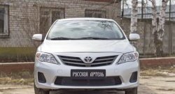 1 859 р. Защитная сетка решетки переднего бампера РА  Toyota Corolla  E150 (2009-2013) седан рестайлинг  с доставкой в г. Воронеж. Увеличить фотографию 4