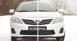 999 р. Зимняя заглушка решетки переднего бампера РА  Toyota Corolla ( E140,  E150) (2009-2013) седан рестайлинг  с доставкой в г. Воронеж. Увеличить фотографию 4