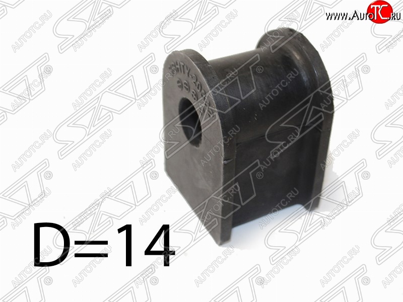 143 р. Резиновая втулка заднего стабилизатора (D=14) 4WD SAT Toyota Sprinter E100 дорестайлинг седан (1991-1993)  с доставкой в г. Воронеж