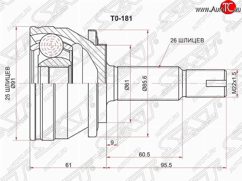 2 999 р. Шрус (наружный) SAT (25*26*61 мм) Toyota Corolla E180 рестайлинг (2016-2019)  с доставкой в г. Воронеж