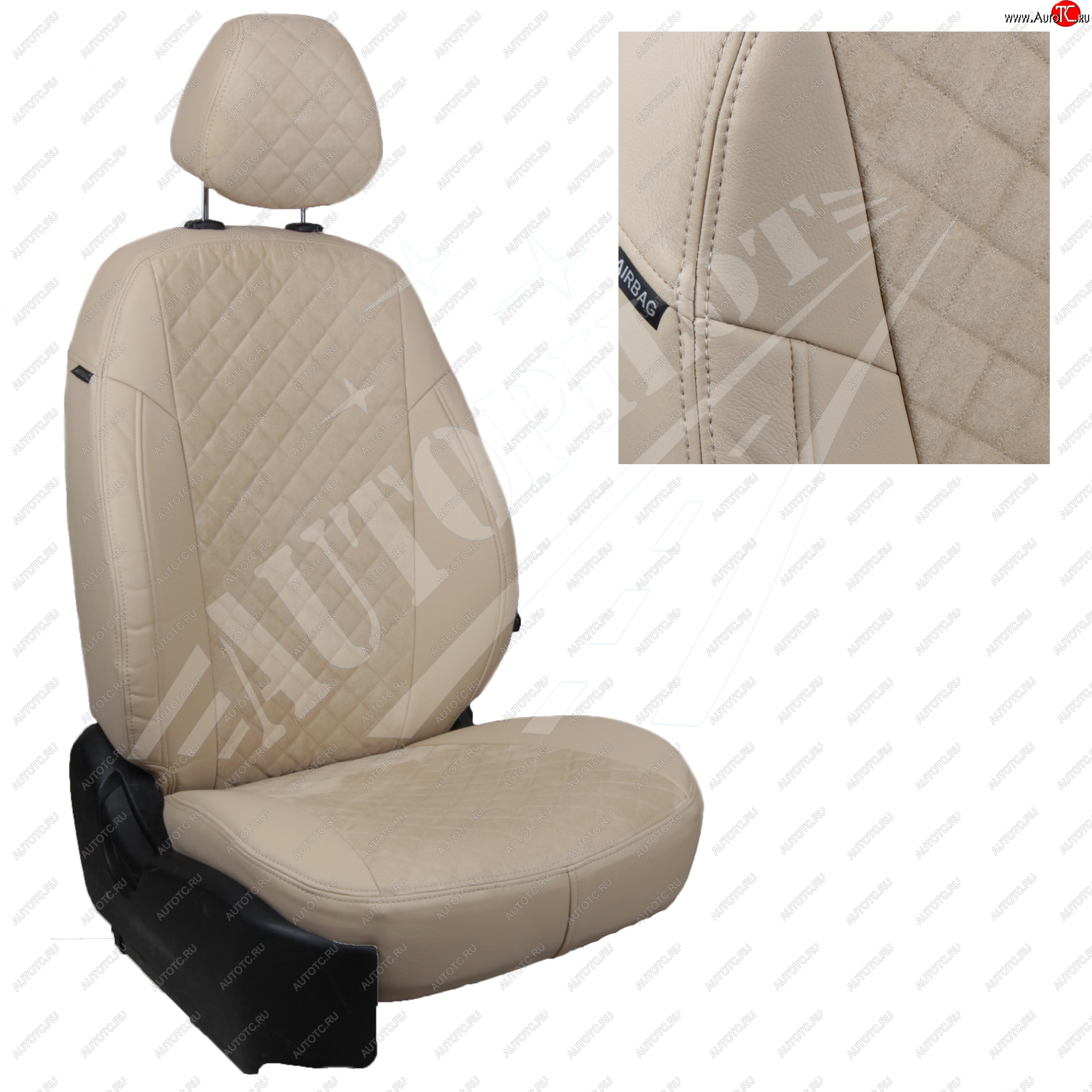 14 449 р. Чехлы сидений (40/60 с задним подлокотника, Comfort / Prestige, экокожа/алькантара) AUTOPILOT Ромб   Toyota Corolla  E210 (2018-2022) седан дорестайлинг (Бежевый + Бежевый)  с доставкой в г. Воронеж