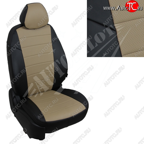 13 849 р. Чехлы сидений AUTOPILOT Экокожа (40/60 с задним подлокотника, Comfort / Prestige)  Toyota Corolla  E210 (2018-2022) седан дорестайлинг (Черный + Темно бежевый)  с доставкой в г. Воронеж