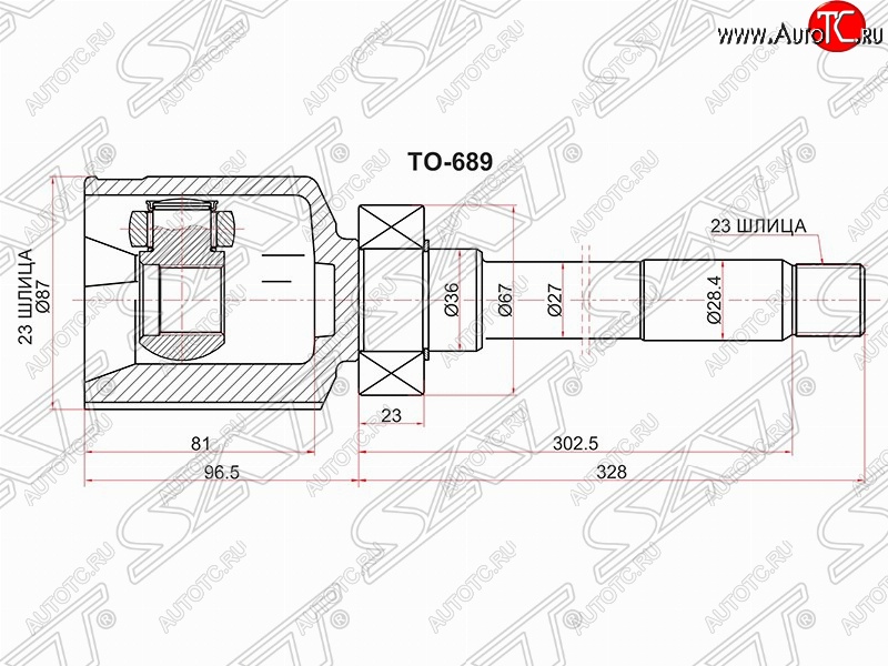 5 799 р. Шрус (внутренний/правый) SAT (23*23*36 мм) Toyota Funcargo рестайлинг (2002-2005)  с доставкой в г. Воронеж