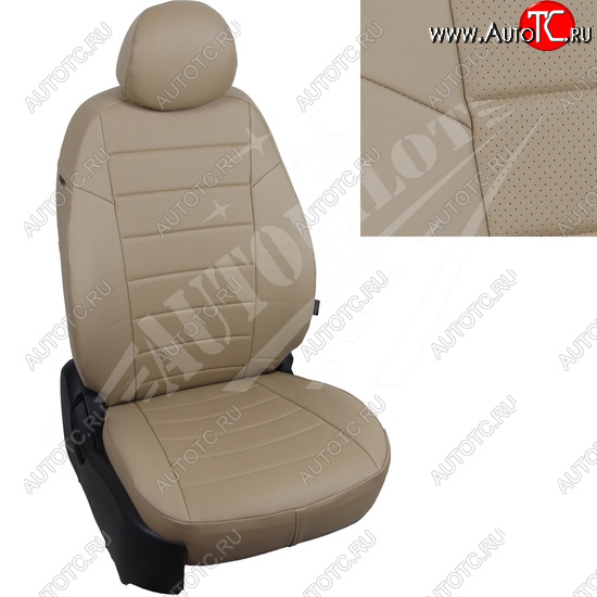 13 849 р. Чехлы сидений AUTOPILOT Экокожа (40/60 без подлокотника, Standart / Classic)  Toyota Corolla  E210 (2018-2022) седан дорестайлинг (Темно бежевый + Темно бежевый)  с доставкой в г. Воронеж