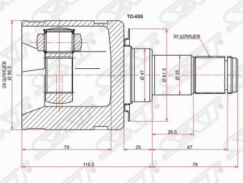 3 089 р. Шрус (внутренний) SAT (29*30*47 мм)  Toyota Fortuner  AN50/AN60 - Hilux ( AN10,AN20,  AN20,AN30)  с доставкой в г. Воронеж. Увеличить фотографию 1