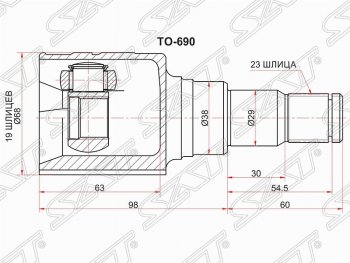 2 479 р. Шрус (внутренний) SAT (19*23*38 мм) Toyota Funcargo рестайлинг (2002-2005)  с доставкой в г. Воронеж. Увеличить фотографию 1