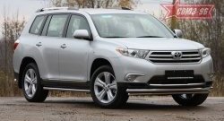 Двойная защита переднего бампера (d60х42) Souz-96 Toyota Highlander  XU40 (2010-2013) рестайлинг